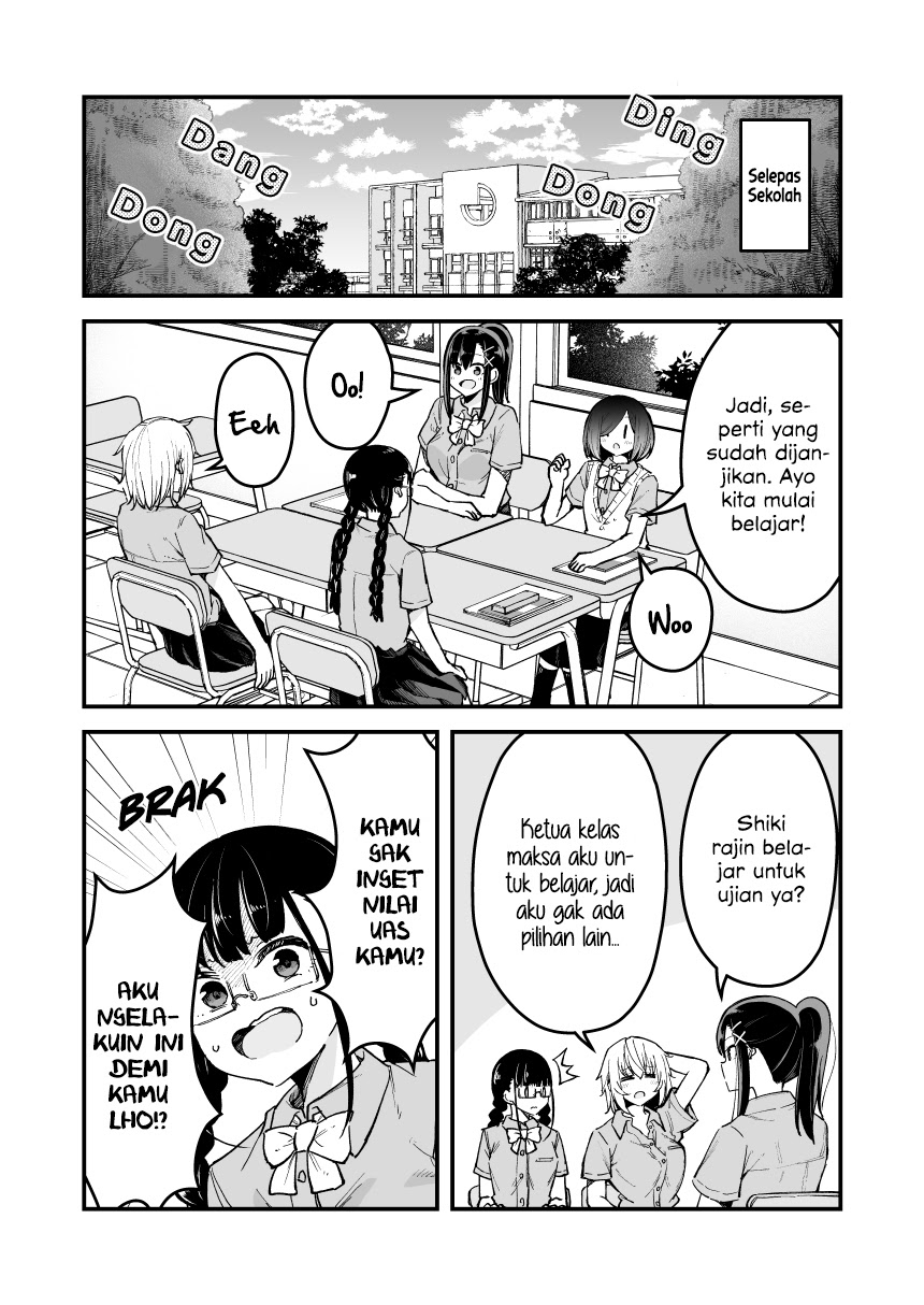 Zettai Watashi no Koto Suki Daro Chapter 14 Gambar 2